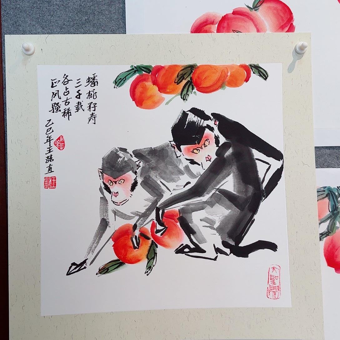 国画王喆老师书画作品