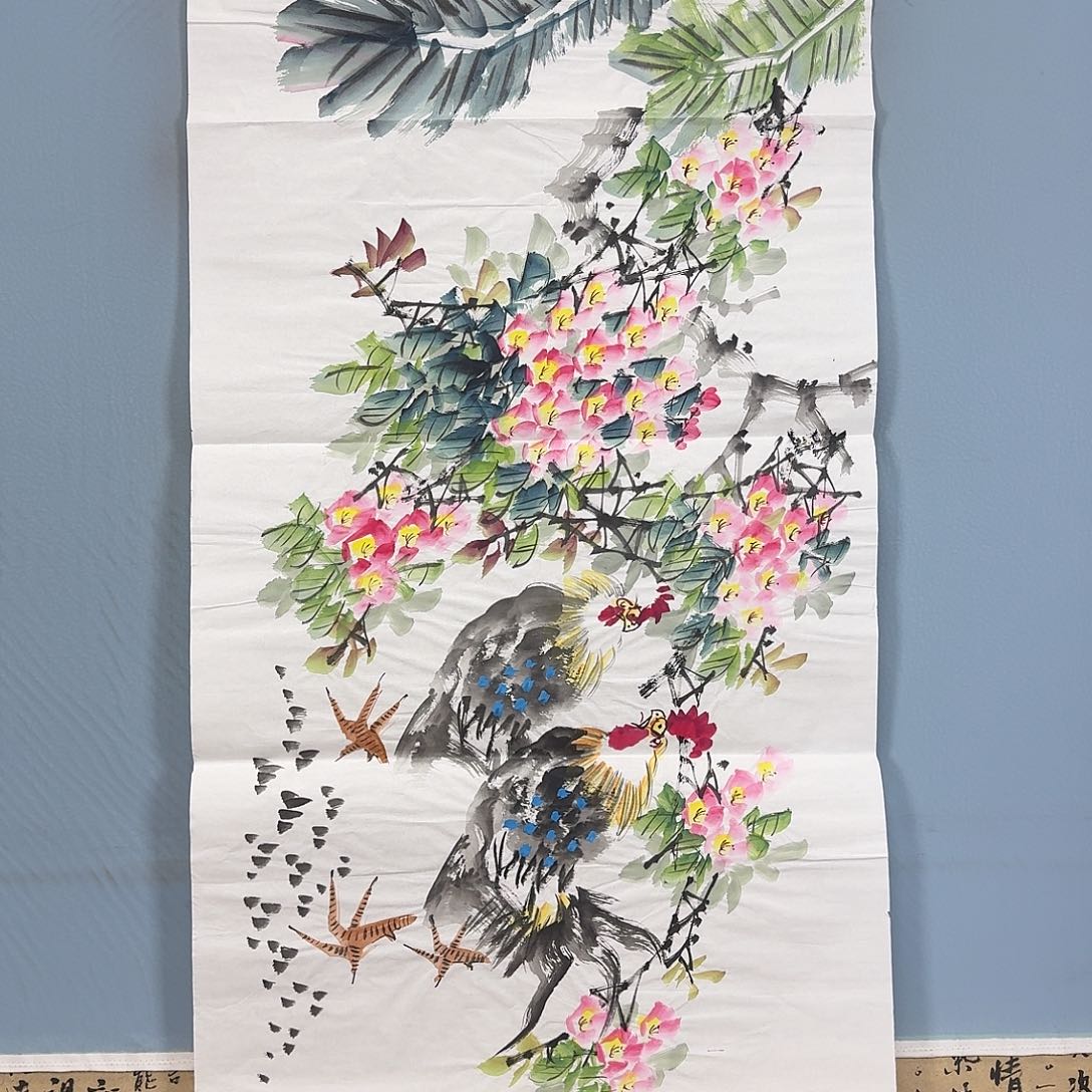 国画1044 牡丹图画图书