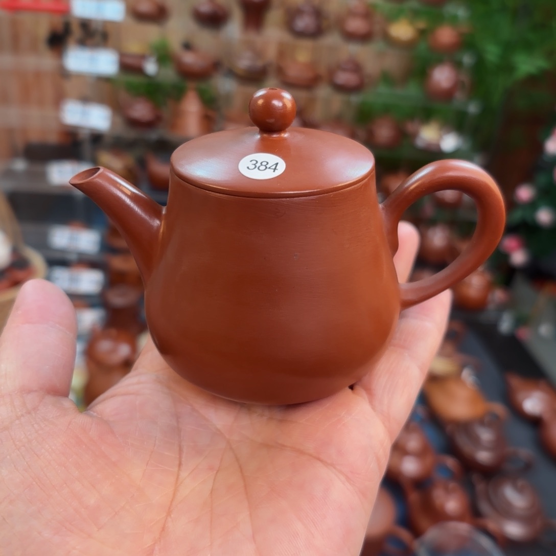 朱泥茶壶朱泥茶壶微瑕125C