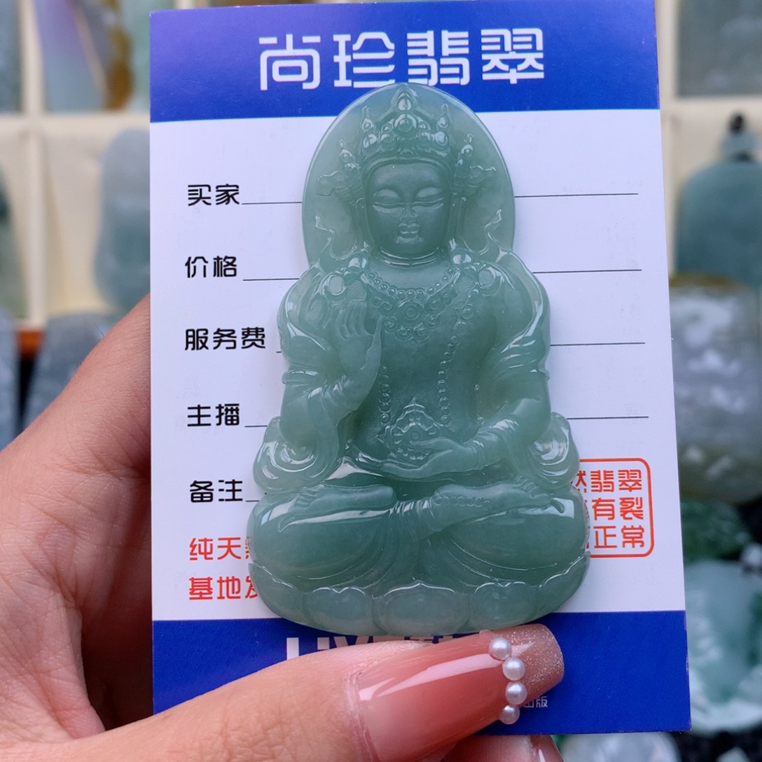 翡翠颈饰未镶嵌缅甸