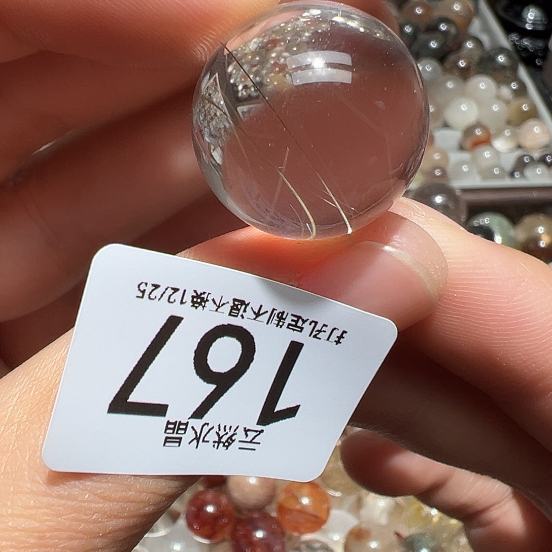 水晶未镶嵌珠宝半成品