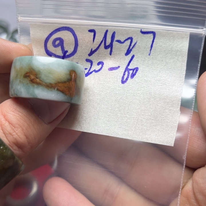 定制翡翠未镶嵌明天