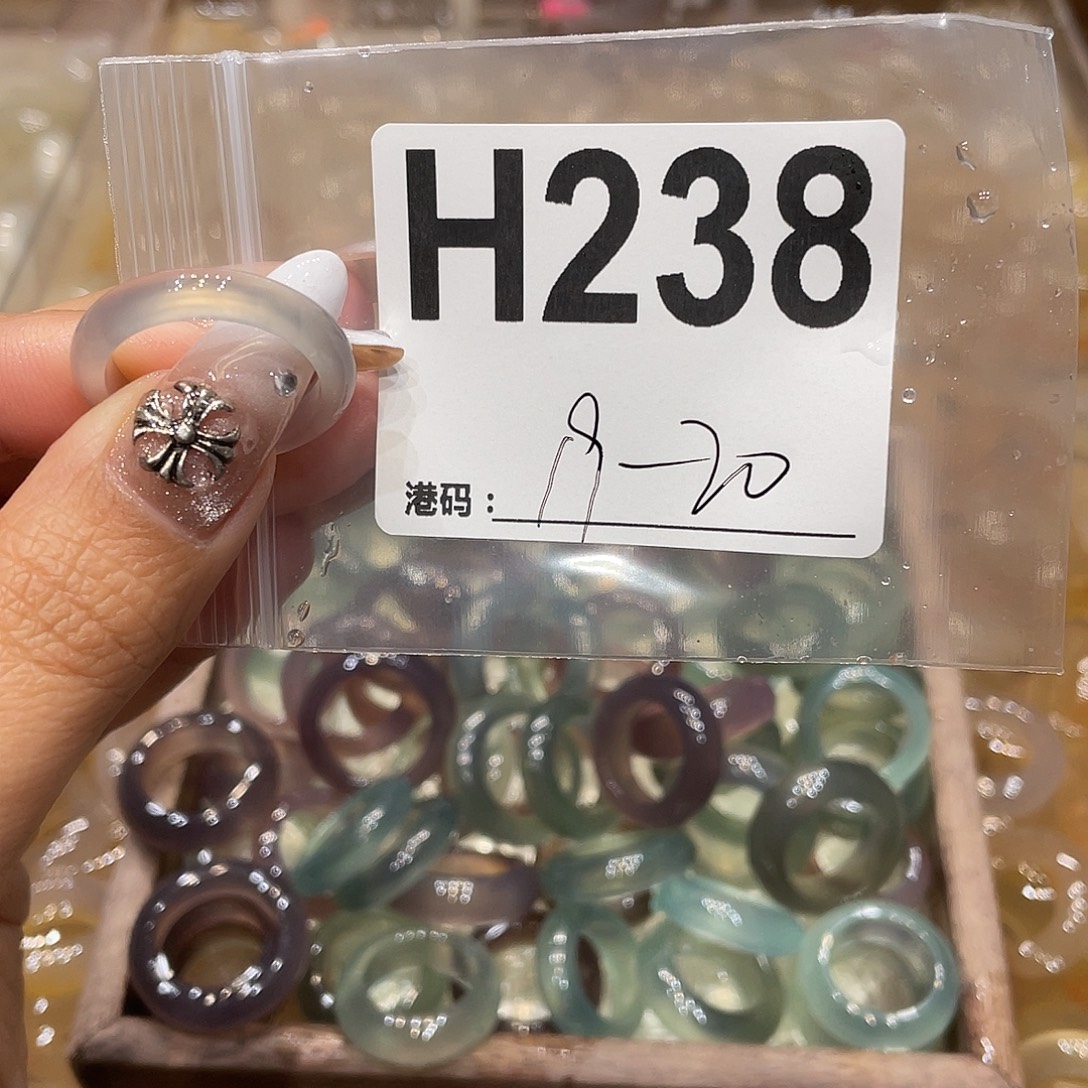 玛瑙/玉髓未镶嵌戒指238