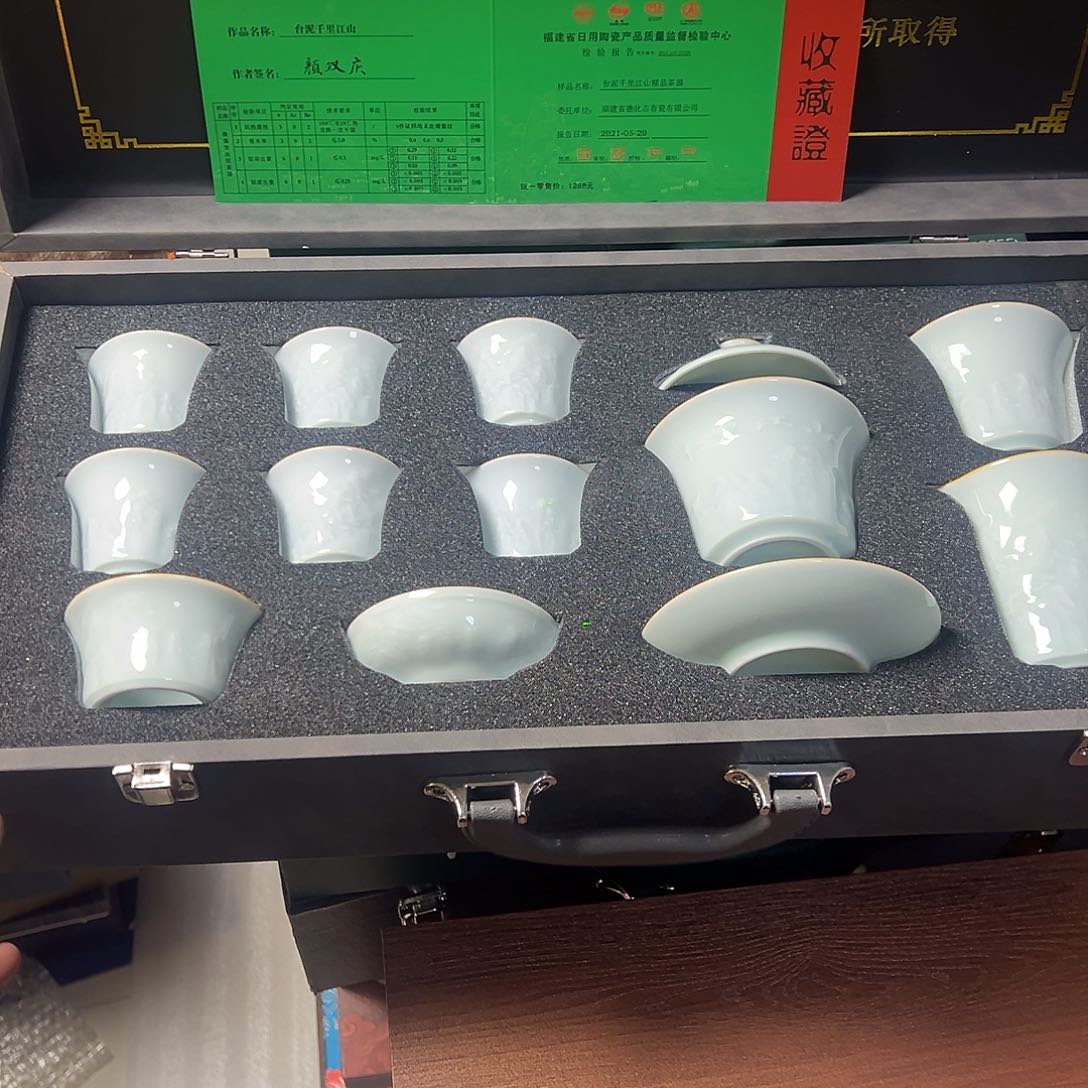 孤品茶具套装等等等