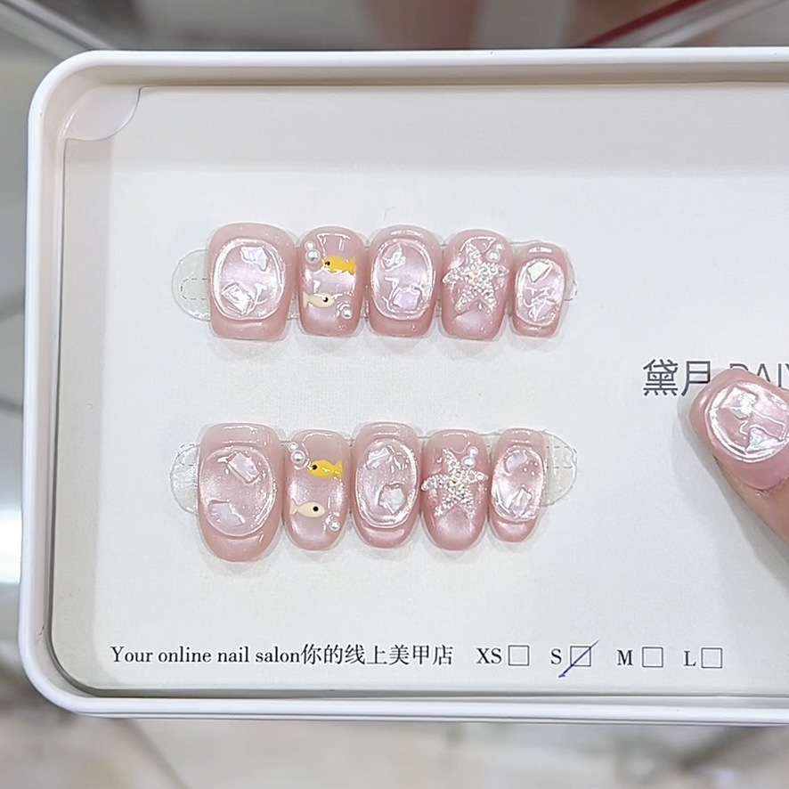 3000 NAIL “冰海贝壳”设计师高定原创纯手工高级感猫眼显白穿戴甲