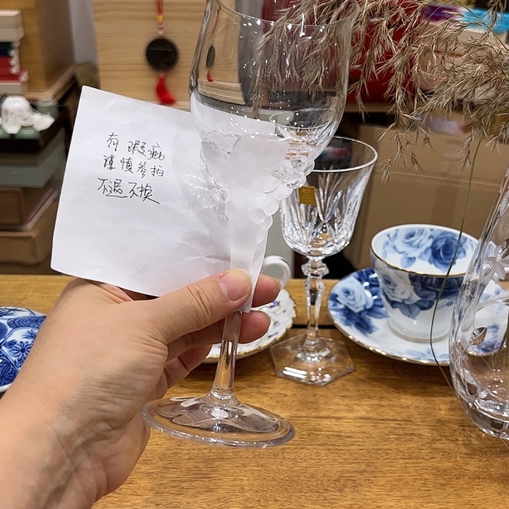 瓷片西和哈哈哈真的好