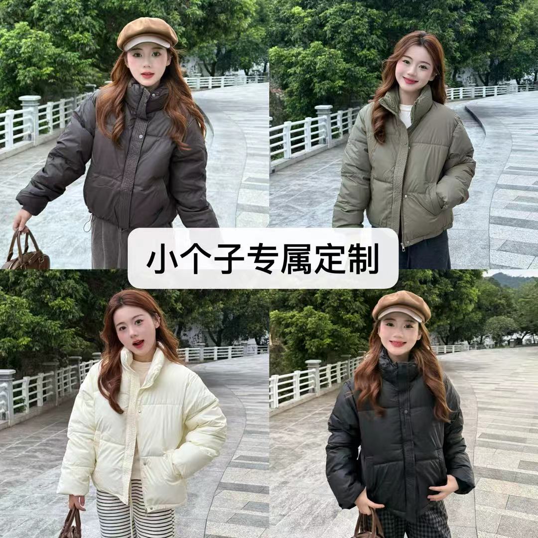 小个子短款棉服冬款立领宽松加厚面包服外套棉衣潮流外套保暖9758