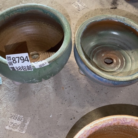 多***6罐8794 微瑕38包邮景德镇陶瓷