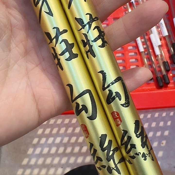 玲珑香阁闪购专用链接