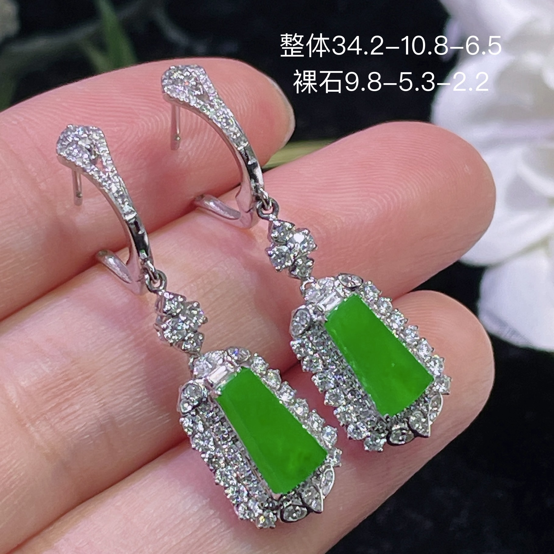 高端翡翠天然缅甸A货18k金镶嵌钻石阳绿色辣绿色满绿无事牌耳坠