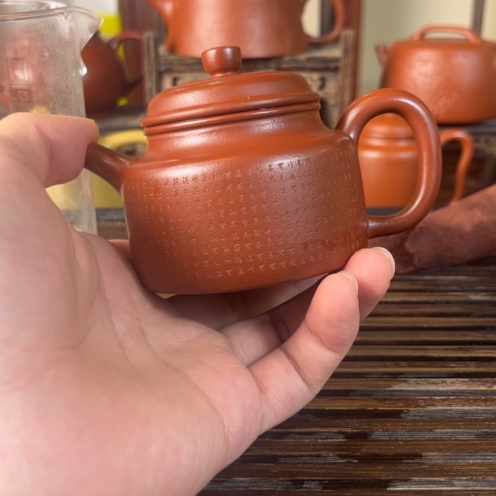 茶壶紫砂原矿紫砂手工制作