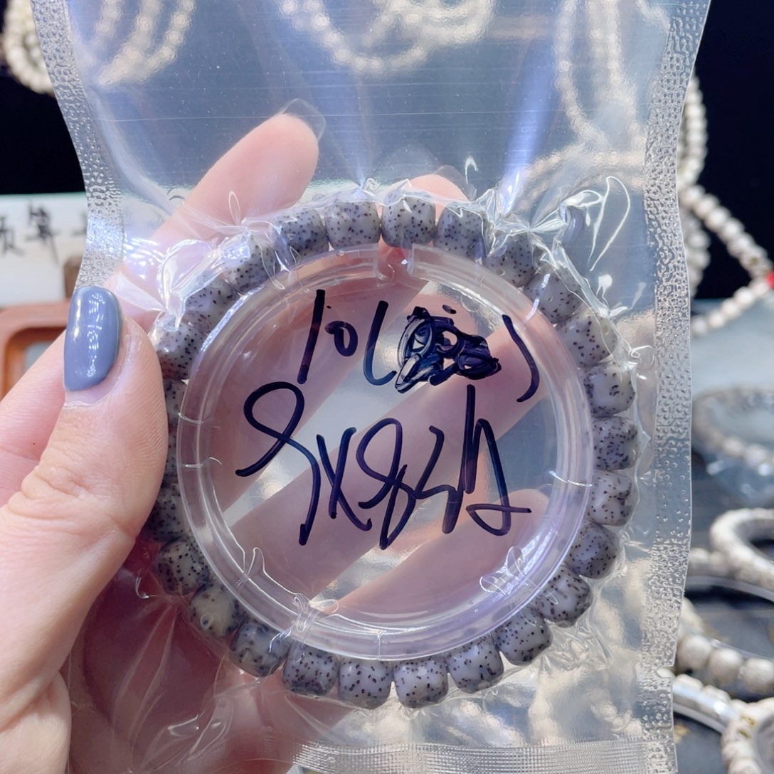 星月菩提吊坠星月