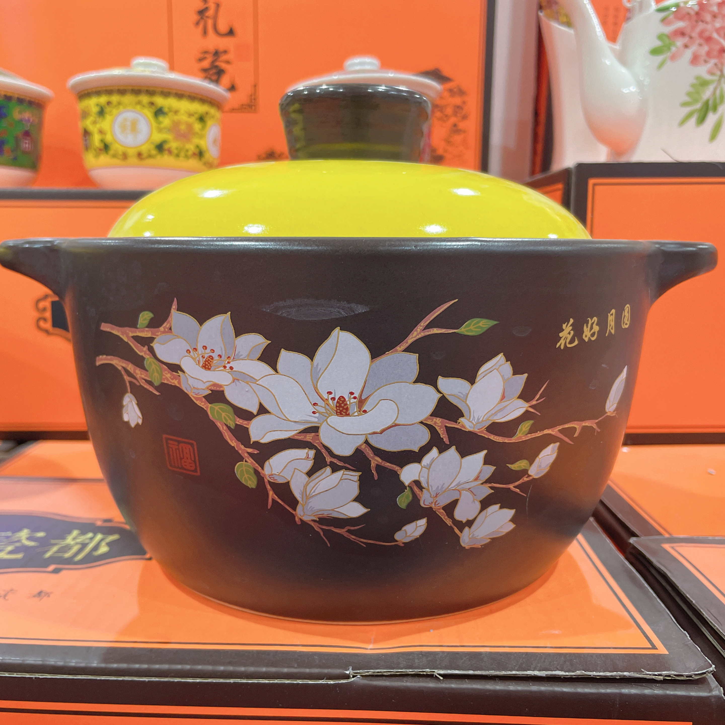 《王氏陶瓷》3.5升花好月圆黄色砂锅