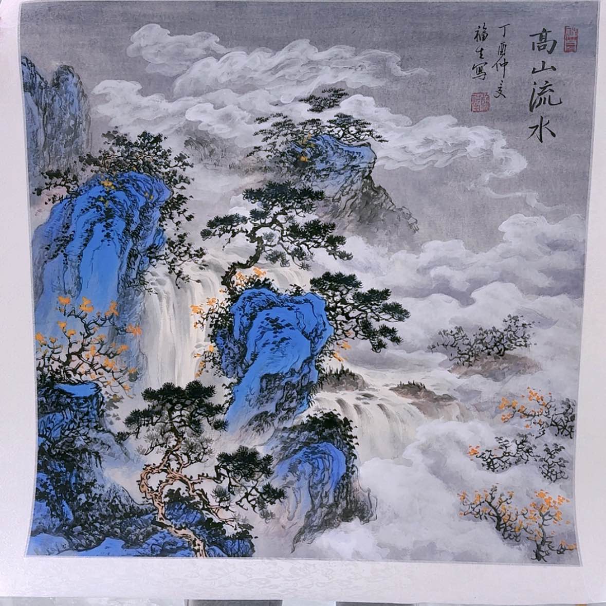【闪购商品】国画书法作品欣赏，书法作品欣赏