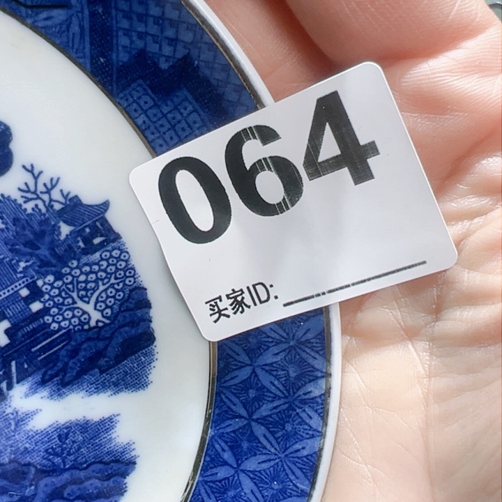 瓷片文*Oxgxgoyococgcohocggoc