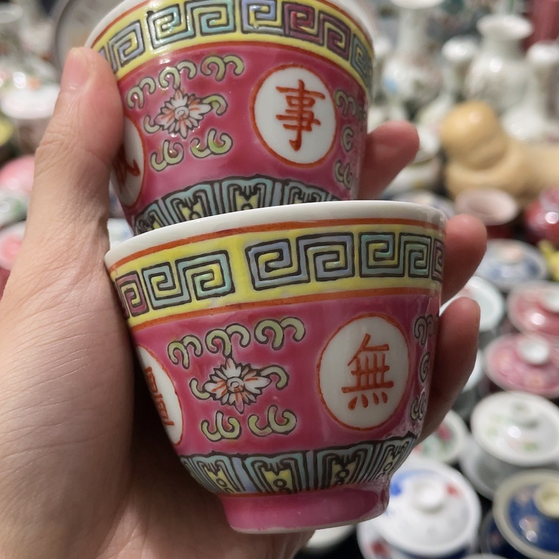 瓷片景德镇陶瓷茶具