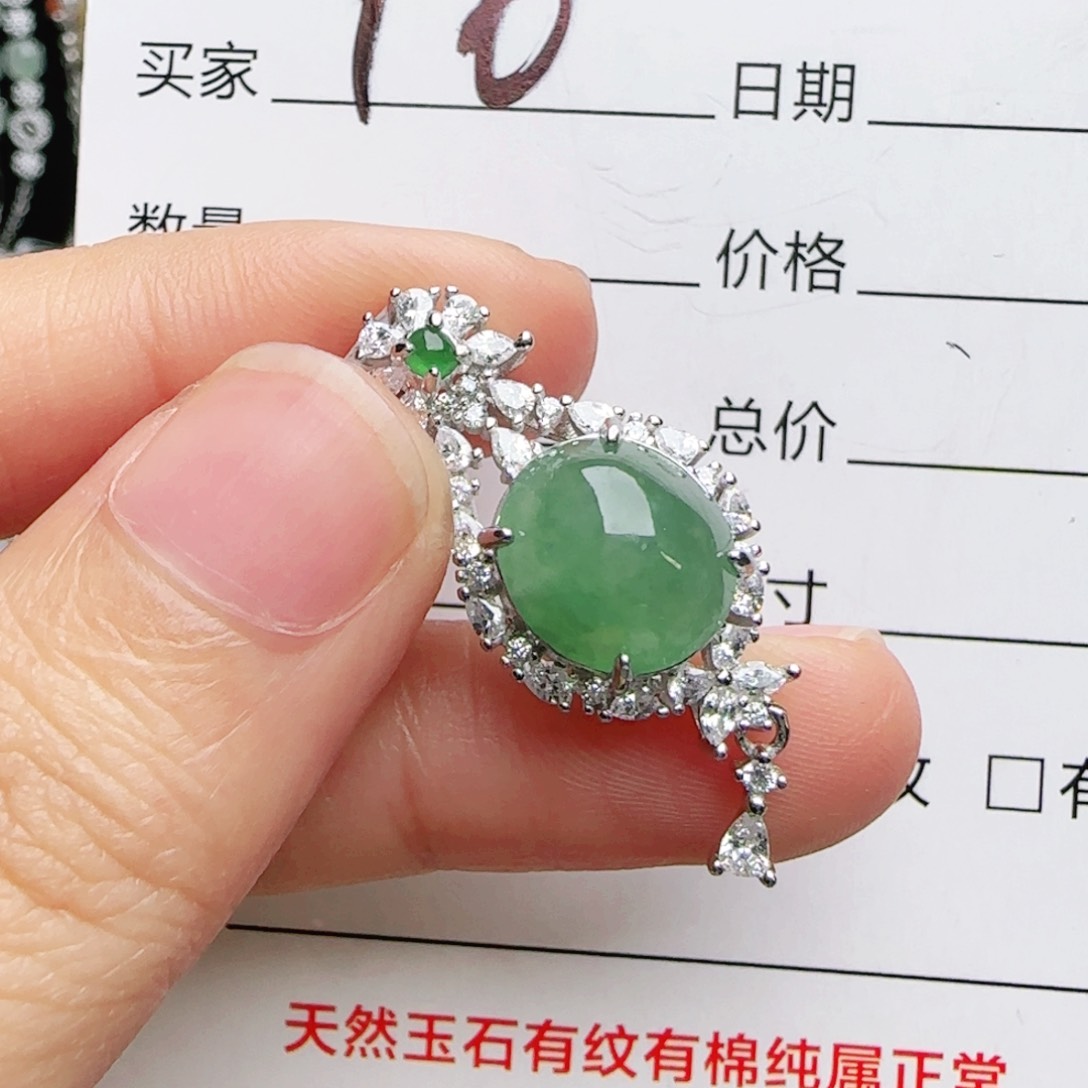 银S925镶嵌手链翡翠