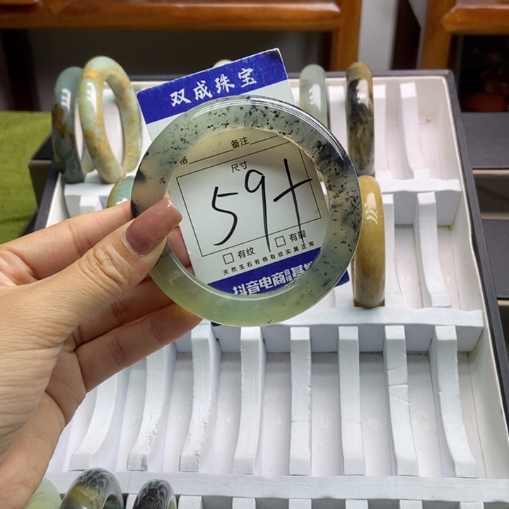 蛇纹石玉手镯未镶嵌24