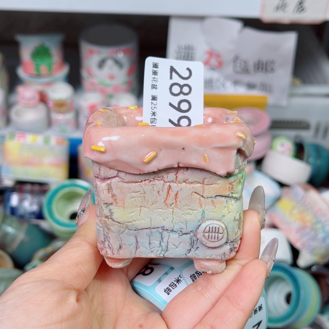 景德镇手工制作瑕疵 2899口5