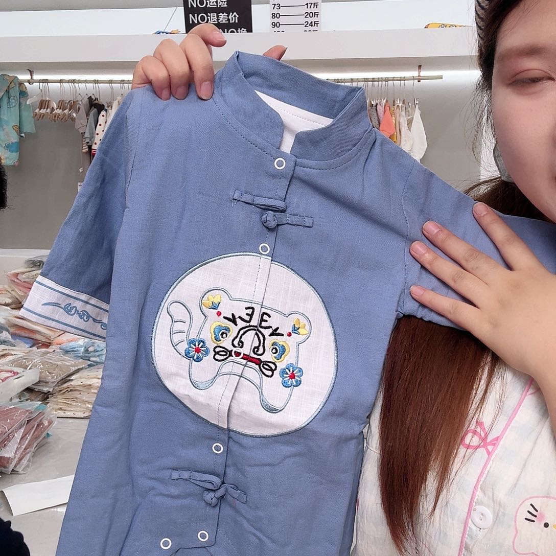 蓝色和尚服73哈哈哈