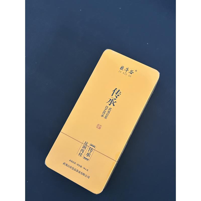 传承 肉桂 (12泡装)