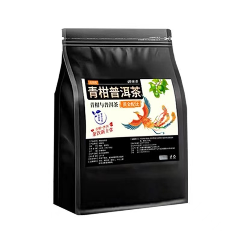 青柑桔橘普洱平替茶包熟陈皮普洱云南茶叶冷泡乌龙茶青柑普洱萃
