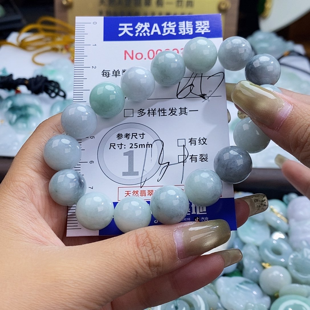 翡翠未镶嵌颈饰9347