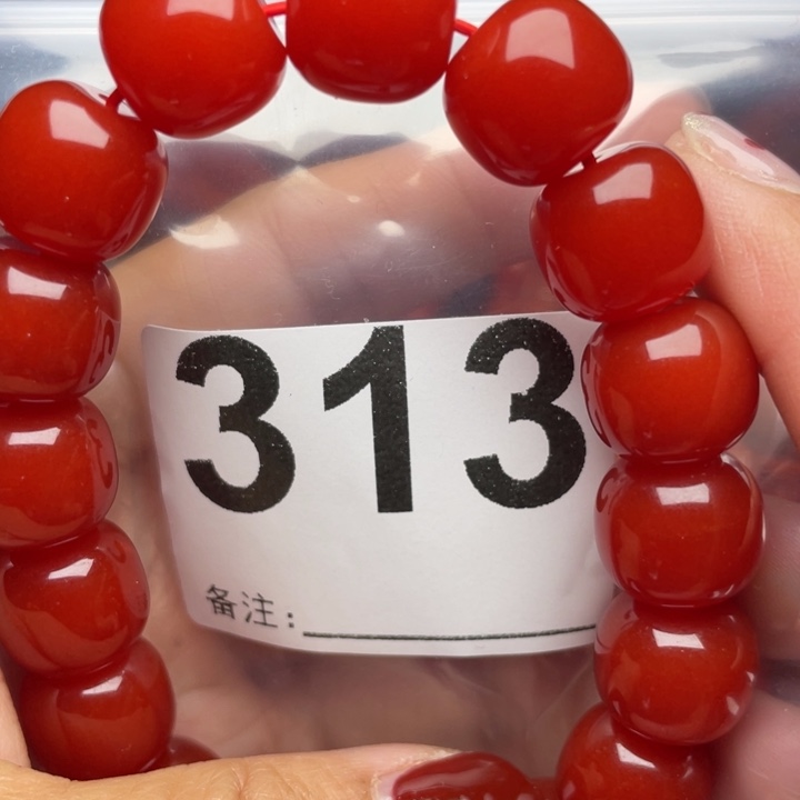 南红玛瑙手链未镶嵌梓*