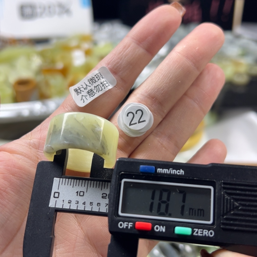 蛇纹石玉未镶嵌戒指