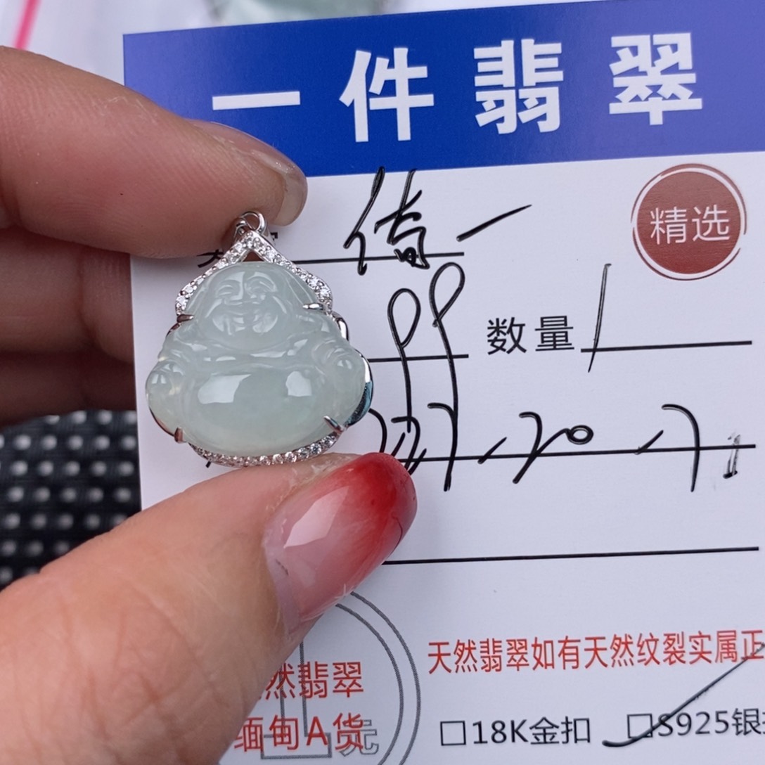 翡翠颈饰银S925镶嵌l***倚挂件