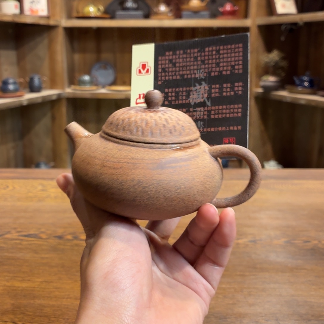 柴烧老岩泥茶器皿