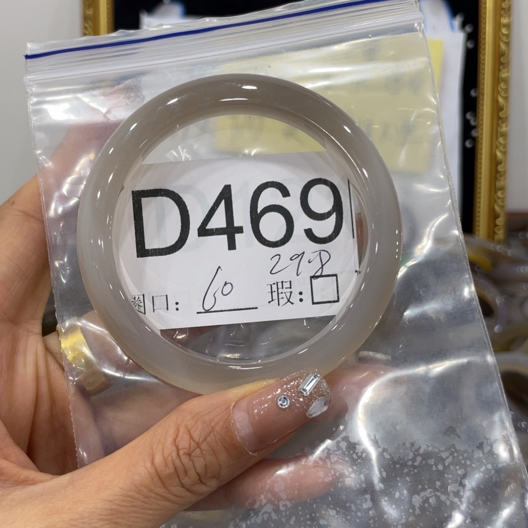 爱***莲蛇纹石玉未镶嵌手镯