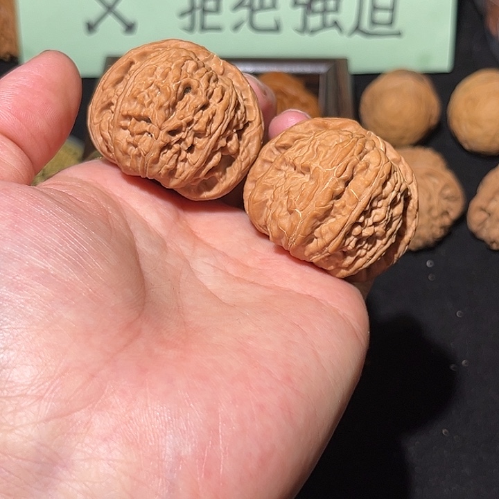 吊坠文玩核桃7.全球白42