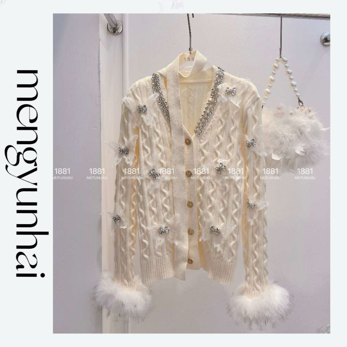 清No～退～No～换轻奢重工毛衣