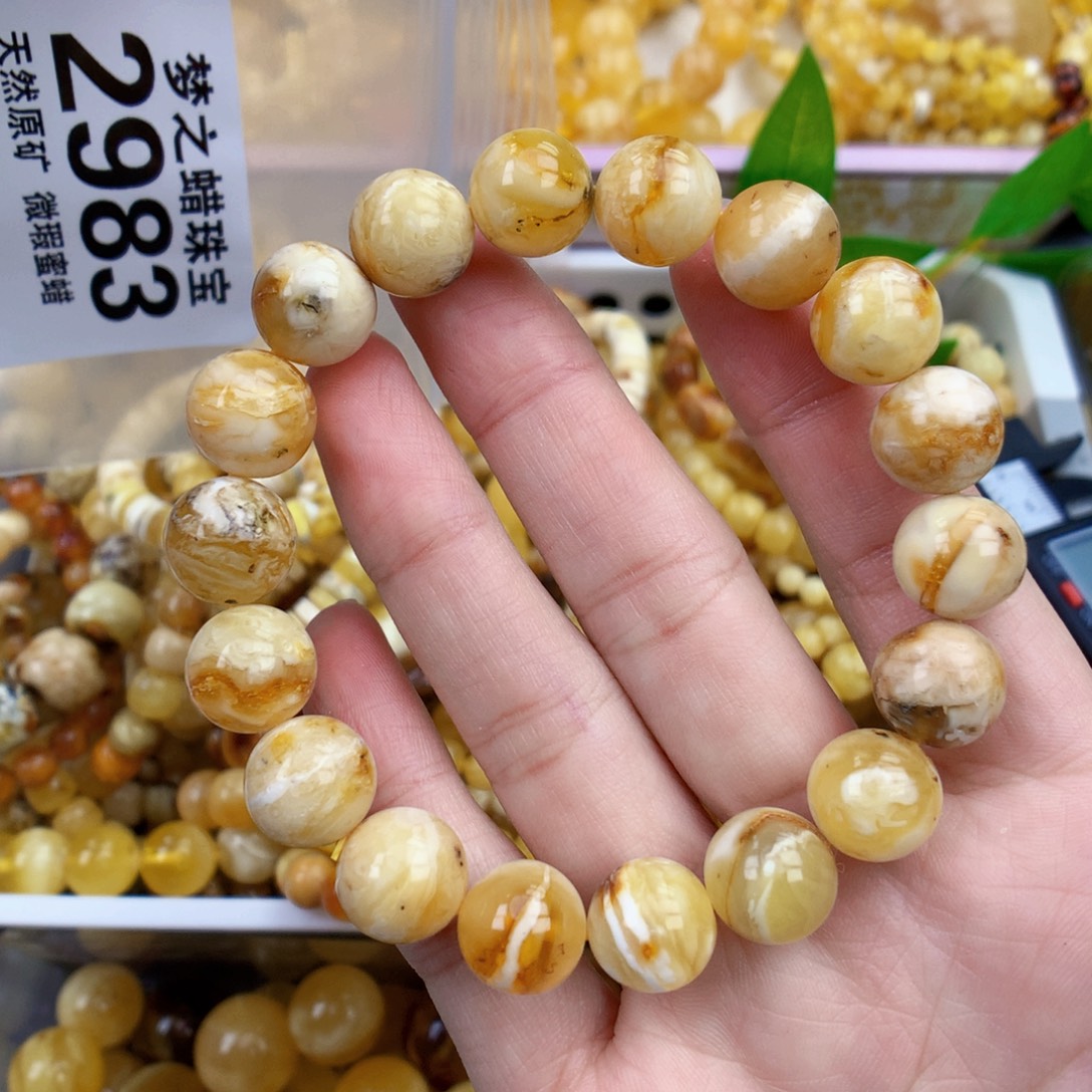 未镶嵌琥珀裸石11