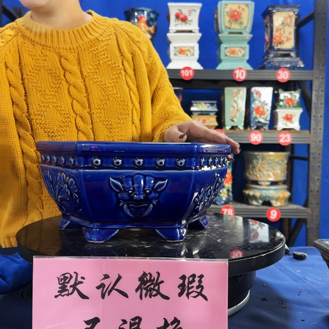 590宝蓝大瑕疵随机介意勿拍不退换外口26内深11