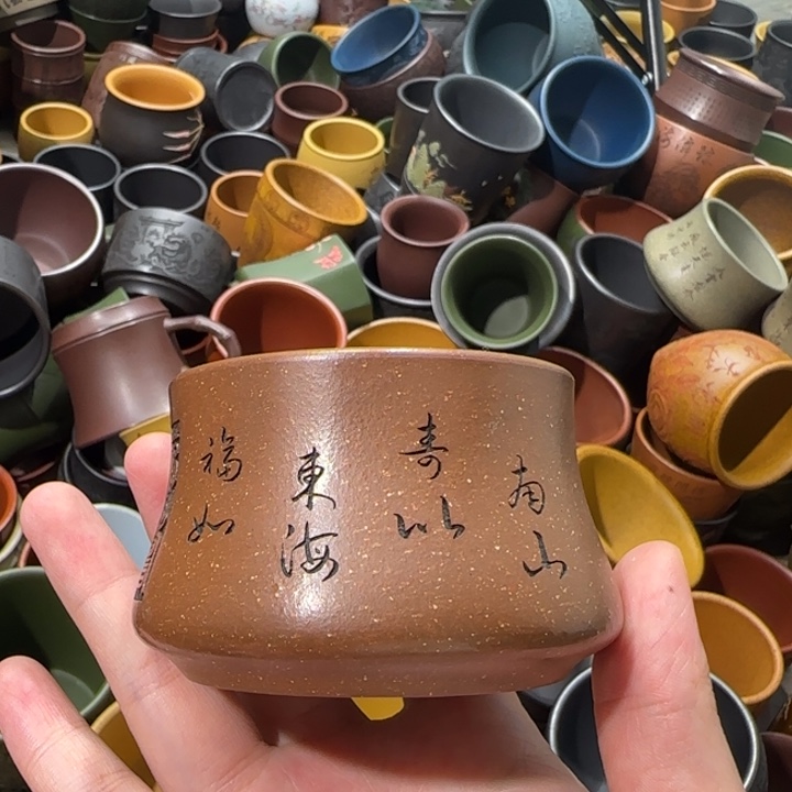 茶杯紫砂全手工紫砂