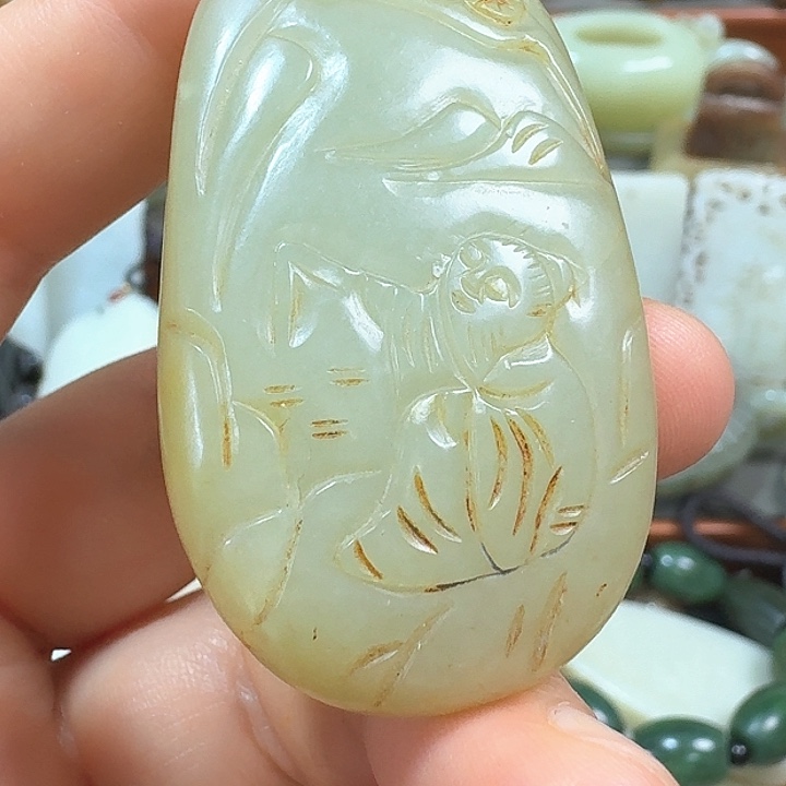 和田玉未镶嵌挂件平*