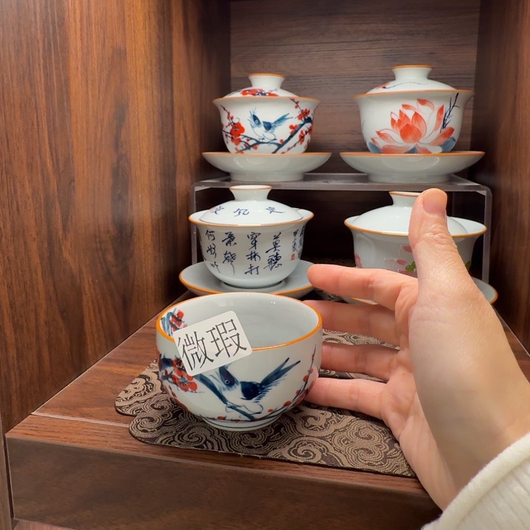釉下手绘茶具微瑕
