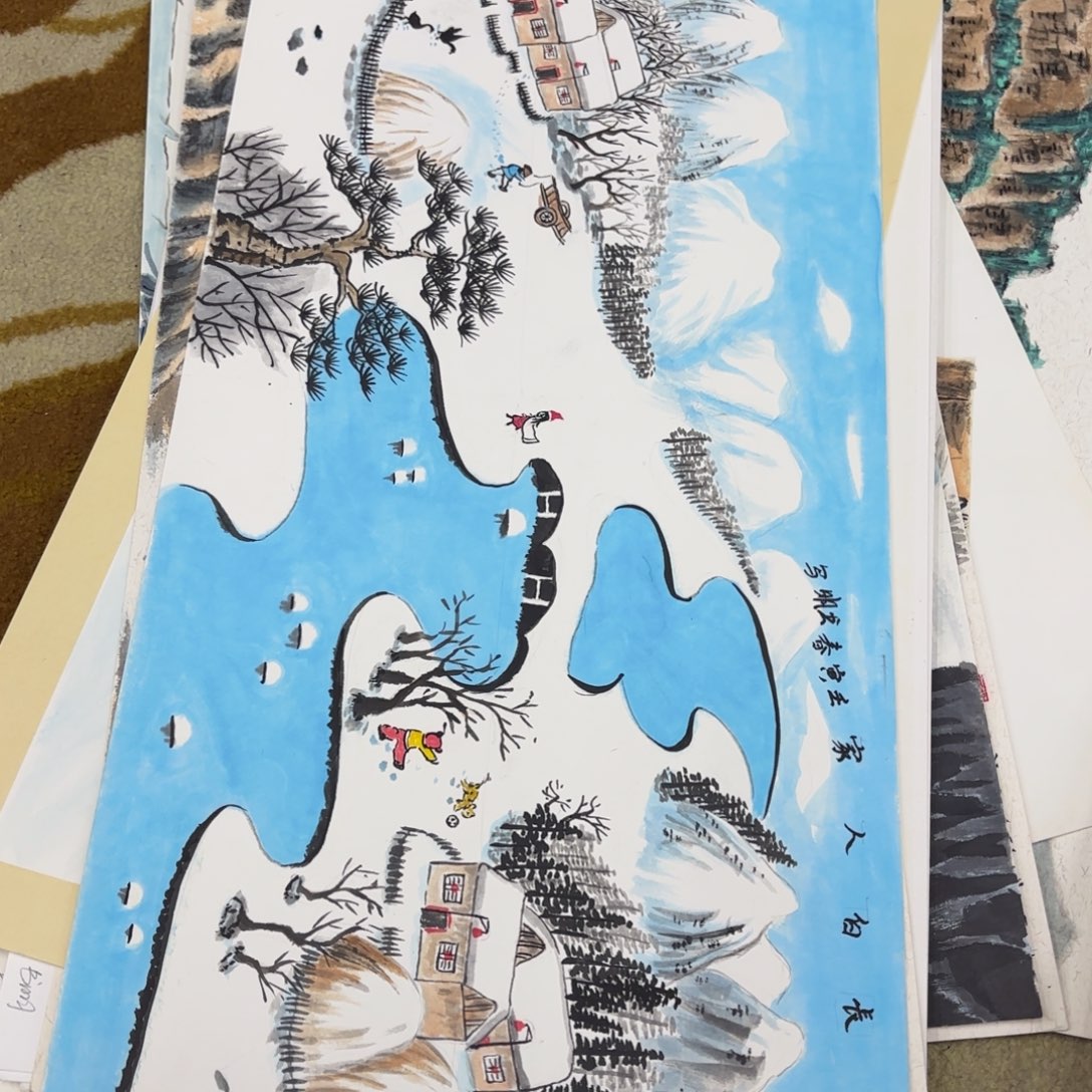国画卡纸山水作品童