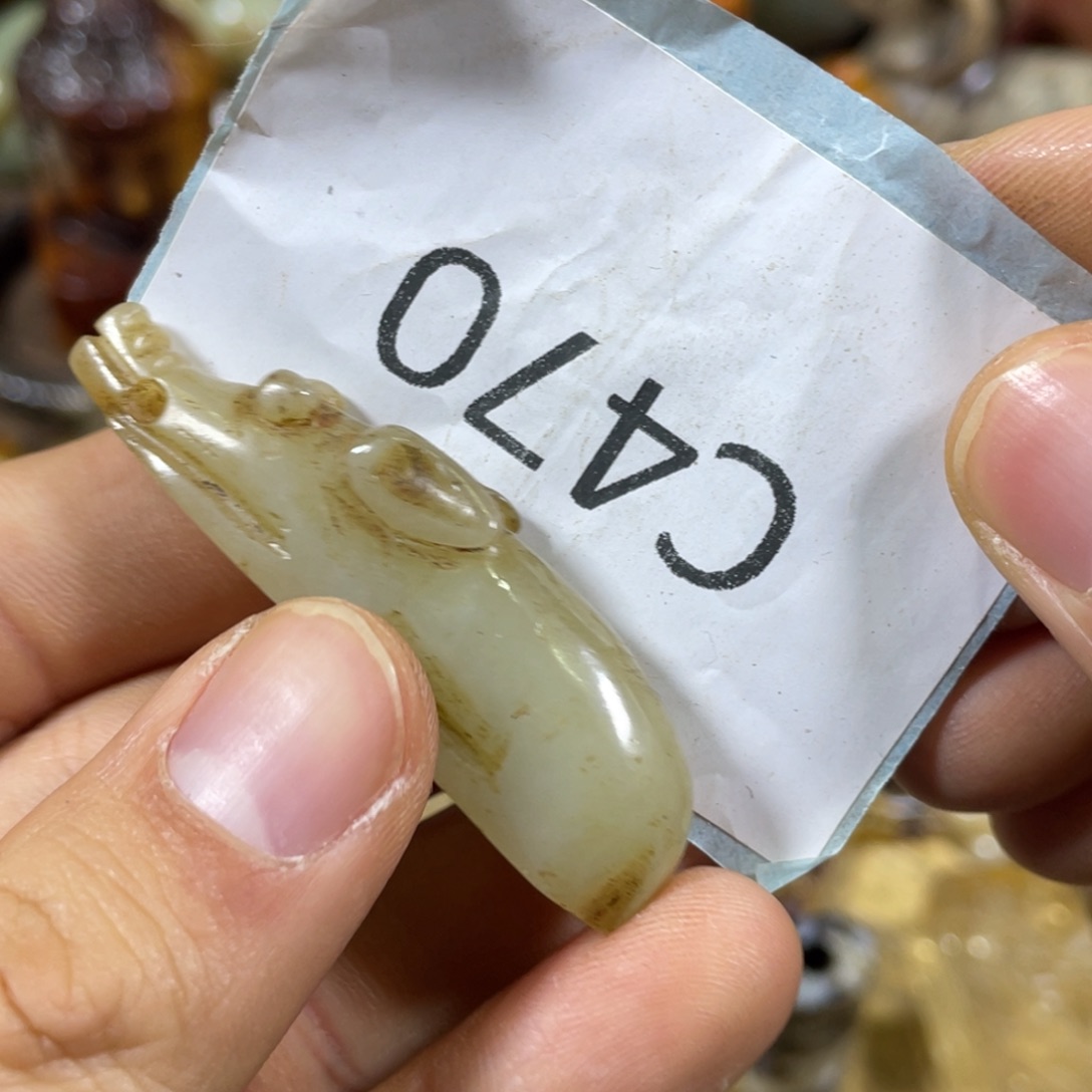 和田玉吊坠(不含链)未镶嵌