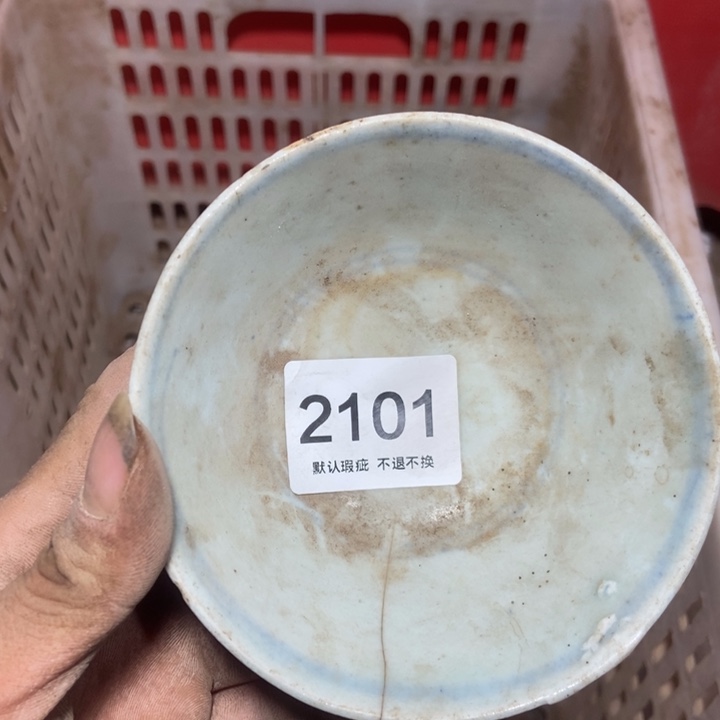 1***角琉璃手工艺品58888889