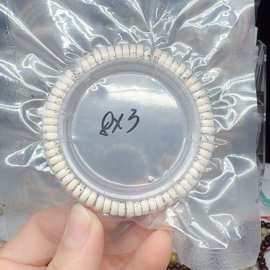 星月菩提吊坠8/3原白药片