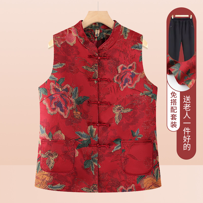 奶奶装秋季新款马甲老年人女妈妈新中式国风上衣老太太婆婆衣服