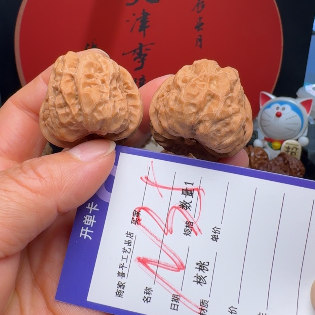 文玩核桃把件小**儿39蛤蟆