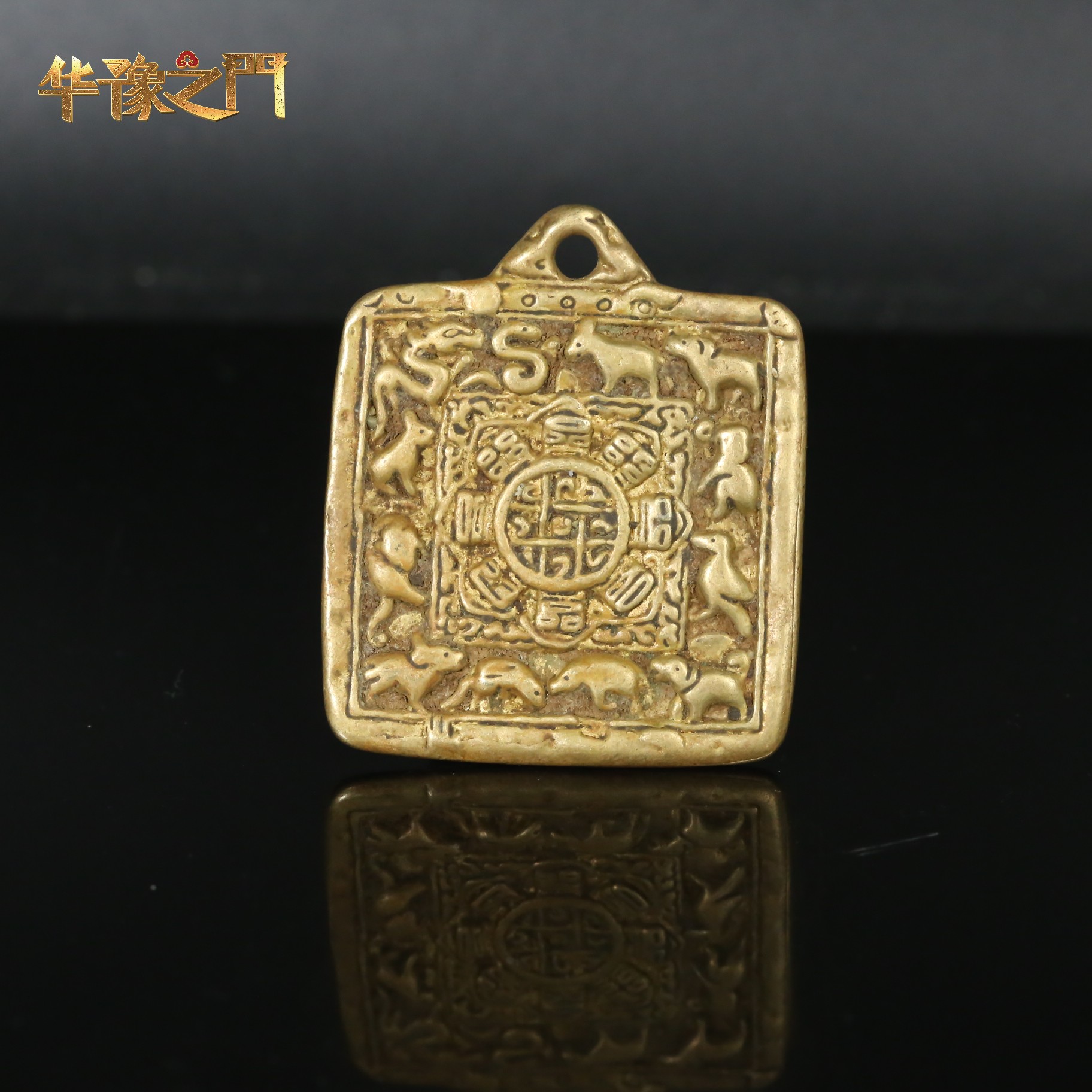 清代九宫八卦牌【华豫之门】AABS251017019