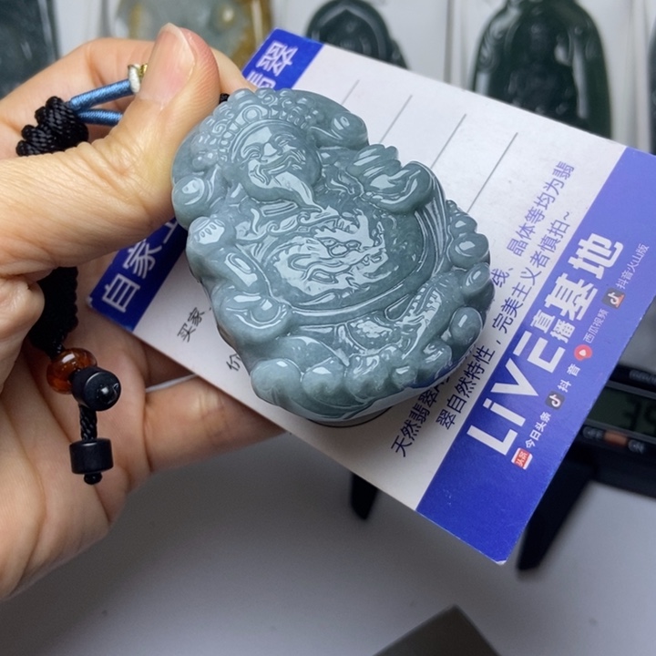 翡翠未镶嵌挂件翡翠