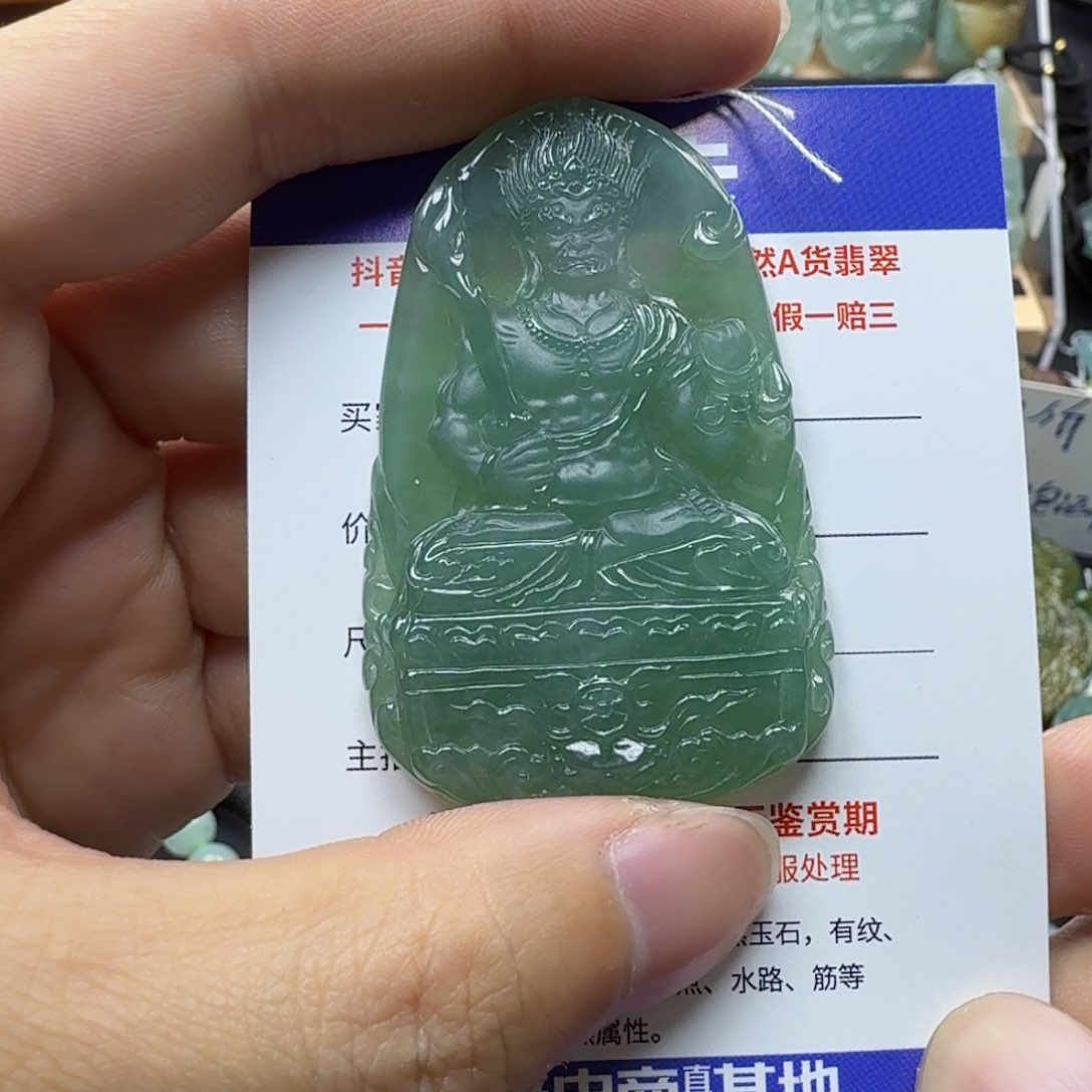 翡翠颈饰未镶嵌缅甸翡翠，不动
