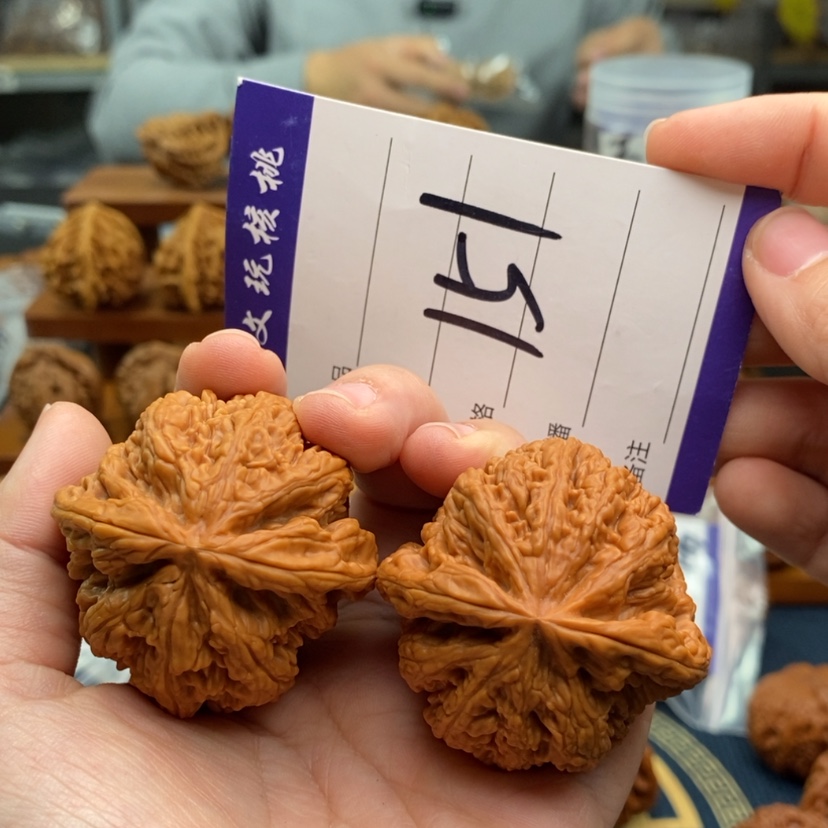 【闪购商品】文玩核桃吊坠45粗筋