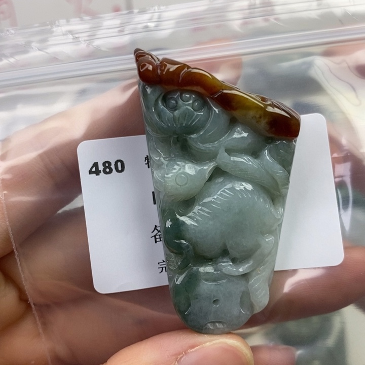 颈饰未镶嵌翡翠吊坠